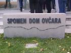 Vukovar 23.11.2010. 095